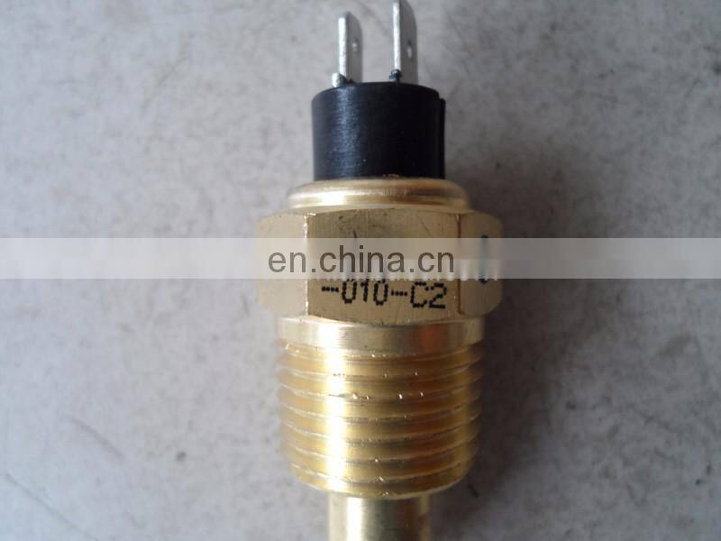 3967250 3845N05-010 Temperature Sensor