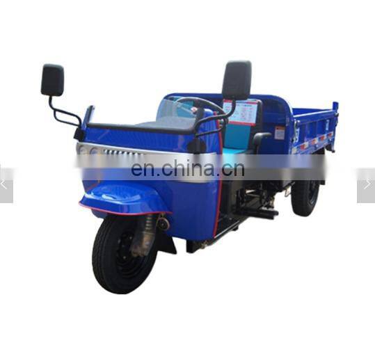 Shifeng motorized tricycles cargo transport truck motorcycle