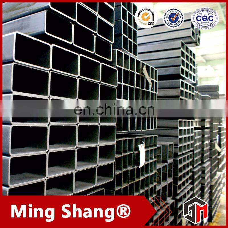 Wholesale MS iron square pipe china factory