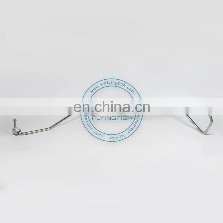 Original and Genuine Spare Parts FCEC Foton ISF3.8 ISF 3.8L High Pressure Fuel Pump Fuel Supply Tube 5310118 Fuel Pipe