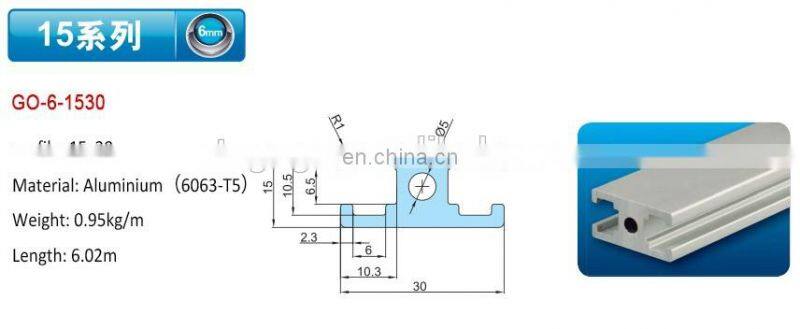high quality nigeria aluminium profile factory
