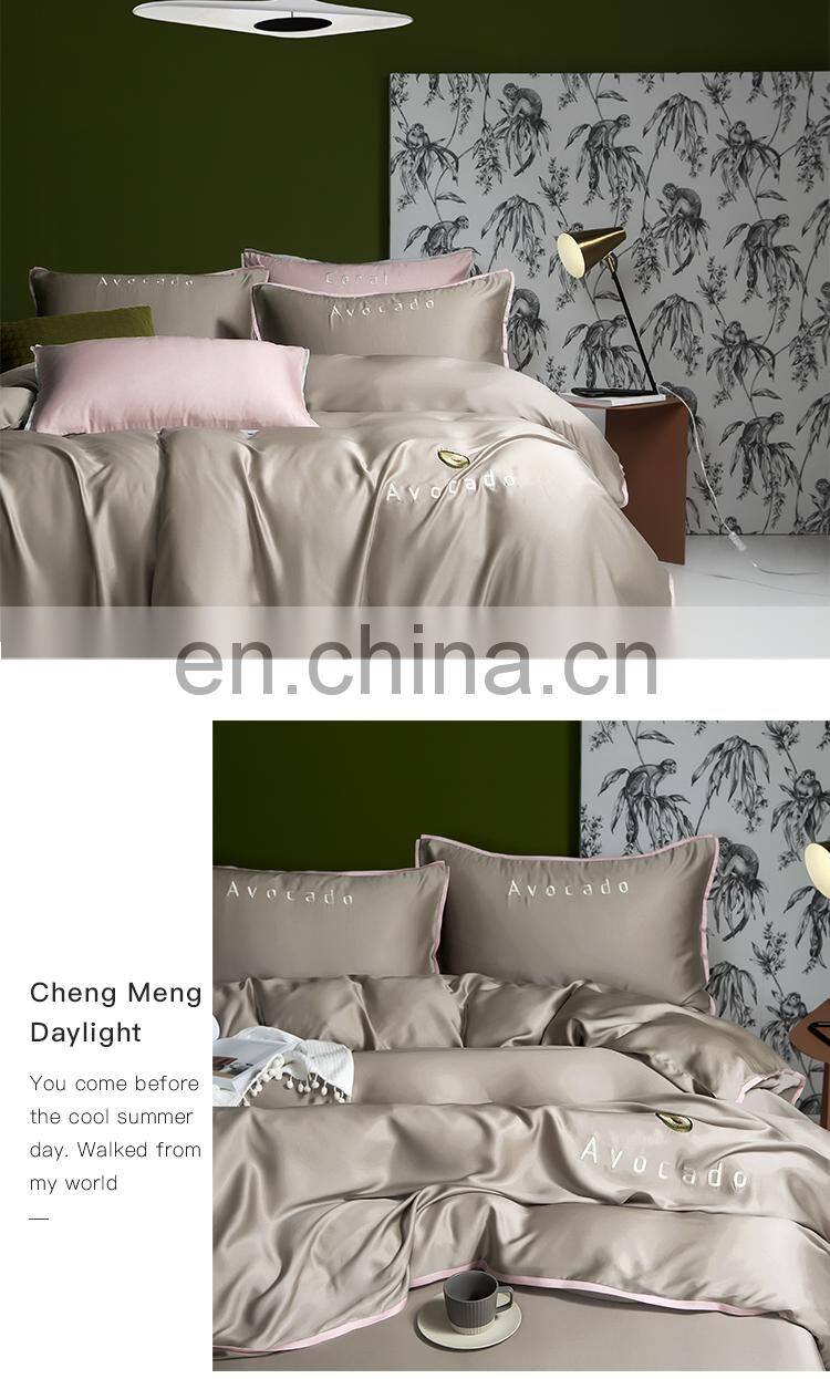 RAWHOUSE silk bedding set tencel 4 pcs bedding set