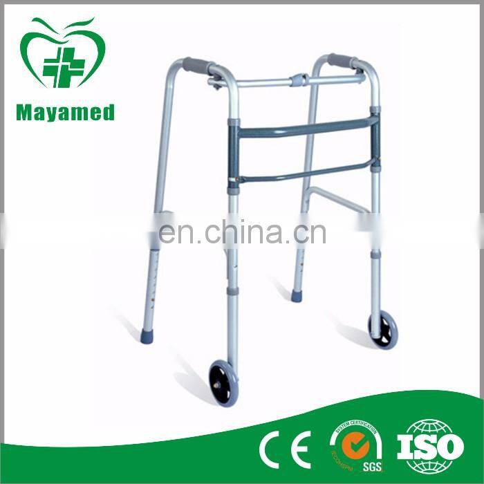 New Design MY-R185 walking aid,walking aids for disabled or elderly