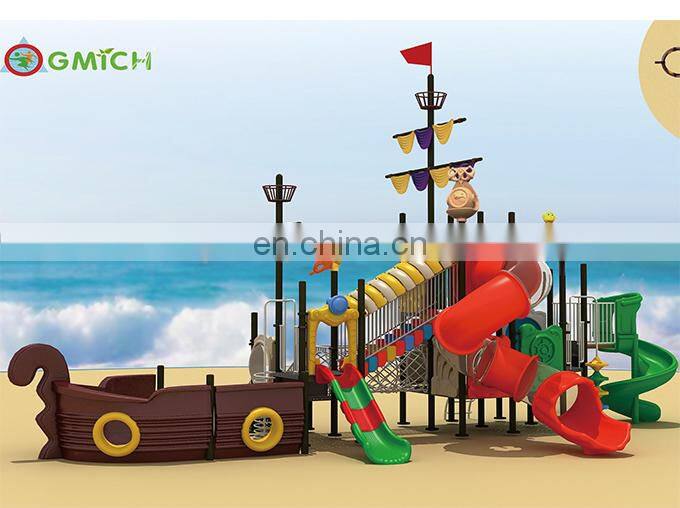 Personal use kid amusement play ground within slip n slide for JMQ-18122A