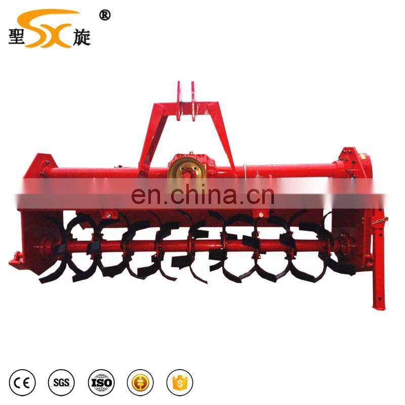 Similar shaktiman rotary tiller