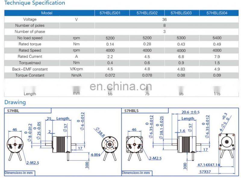 57HBL high torque version 57mm bldc motors, 20w upto 200w