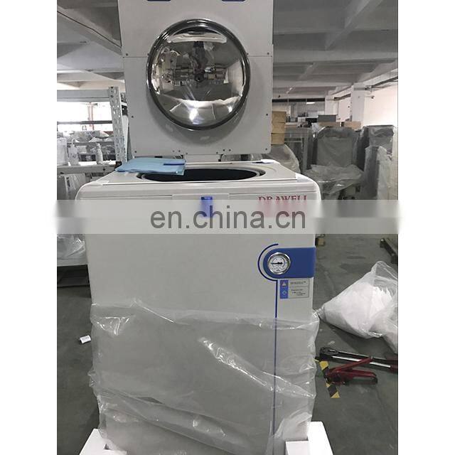 autoclave sterilizer with EXW price