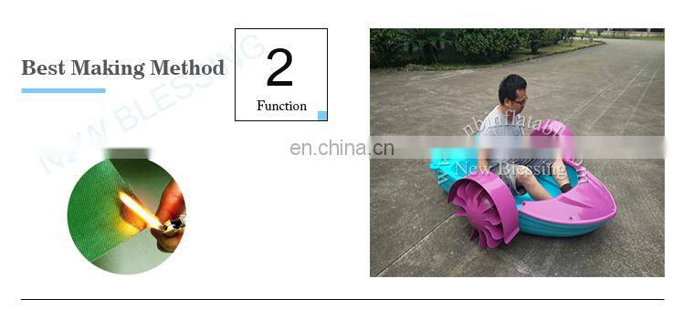 Amusement park aqua pool toy kids handle paddle boat paddle boat/ pedal boat for one person NB011-1