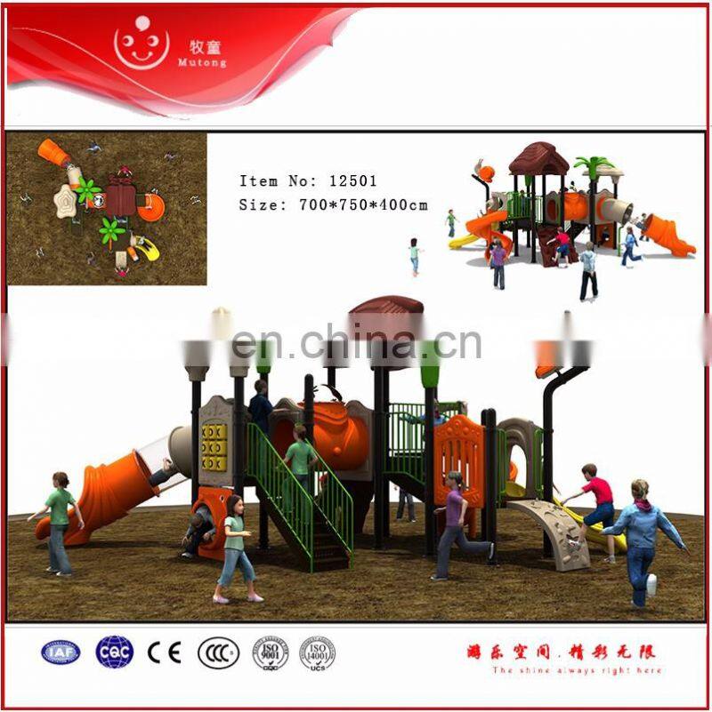 New Products Outdoor Playground Set Children Playground Games/ Kids Play Games