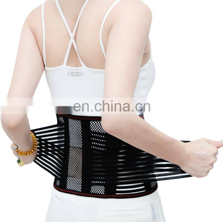Waist Brace Waist Support Belt Unisex Adjustable Lumbar Lower Waist Back Support Brace Belt Strap