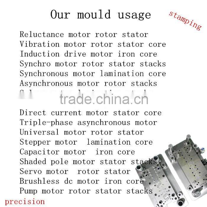 oem stamping mould/die/mold/tool for water pump parts