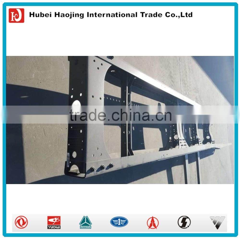 Dongfeng heavy truck chassis frame