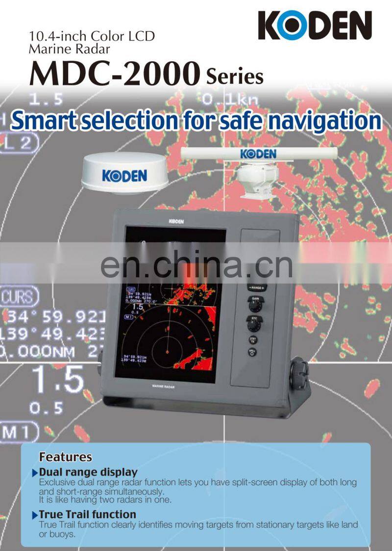 Marine electronics navigation communication koden MDC-2041 32NM 4KW 10.4'' 2FT radome antenna X BAND vessel nautical radar