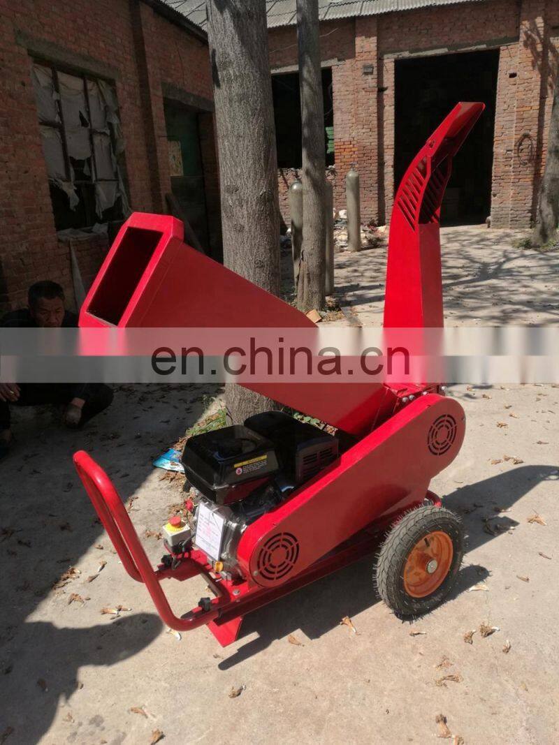 2021 hot sale Garden tree branch chipping chipper shredder