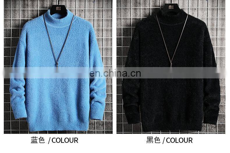 Factory wholesale high quality high-neck loose mink fleece winter plus velvet thick knitted jacket men's sweater
