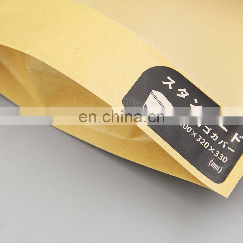 biodegradable plastic zipper packaging bag for organic food candy