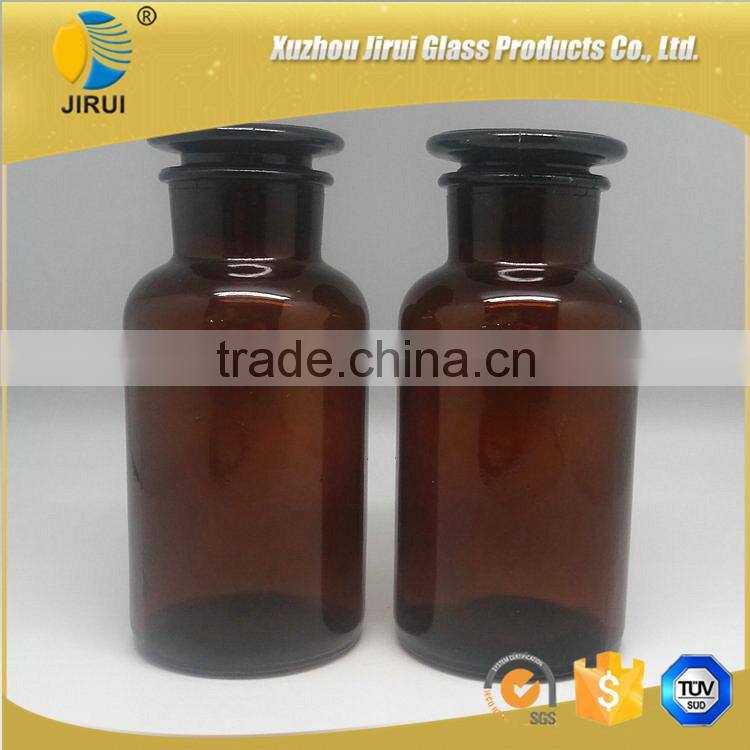 500ml Good Quality Wide Mouth Amber Glass Reagent Bottle