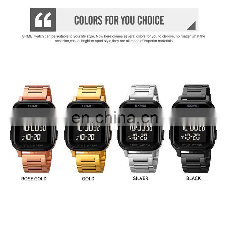 SKMEI 1589 High Quality Men Watch Fashion Luxury Style Stainless Steel Square Mens Digital Watches