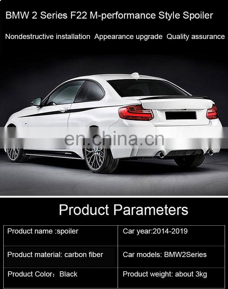 Runde High Quality M-performance Style Auto Carbon Fiber rear Spoiler for 2014-2019 BMW 2 Series F22 Spoiler