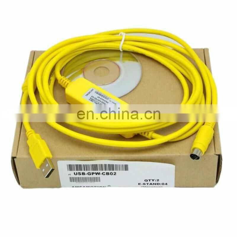 USB Programming Cable USB-GPW-CB02