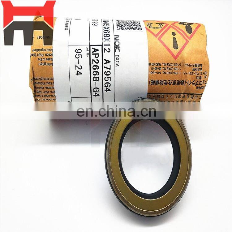 AP2668G High Pressure Oil Seal Excavator Hydraulic Device TCN Oil Seal Japan High Efficiency, Long Life Carton Packing Wholesale