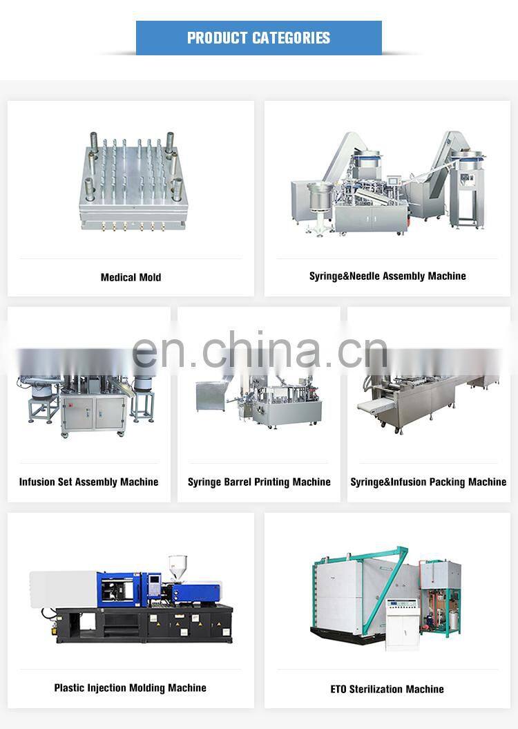 Disposable Automatic Medical Needle Assembly Machine