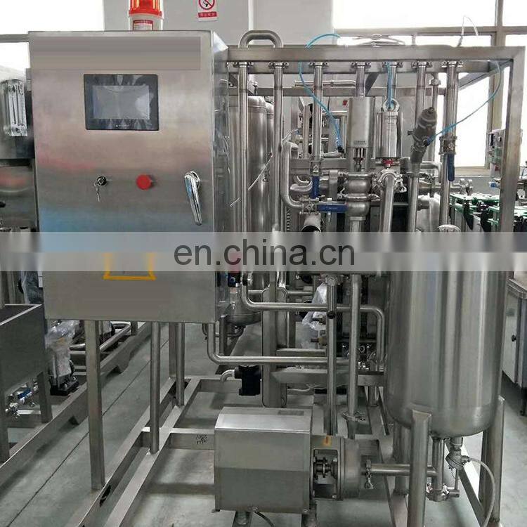 Fully automatic milk sterilizer high technology new design UHT sterilizer pasteurizer