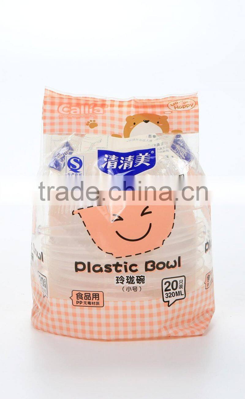 Factory Disposable drinking cup