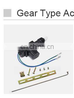 Promata flat actuator square actuator clutch automotive door lock car actuator 128(L)*26(W)*48(H)