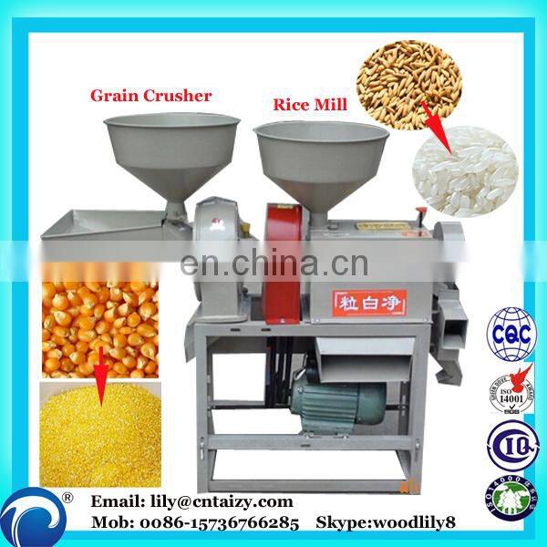 wheat grinding machine price home use wheat flour mill