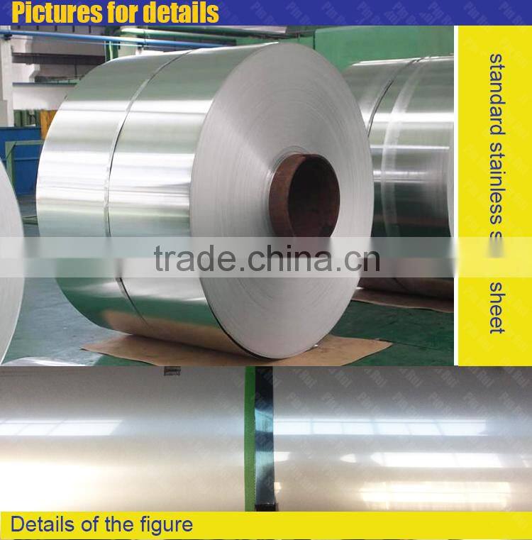 high quality 201 No.4 cold rolled stainless steel sheet