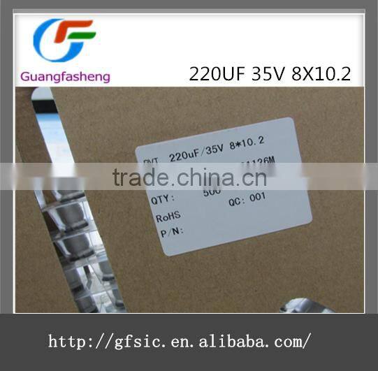 (hot sale)220UF 35V 8X10.2