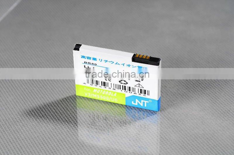 3.7V Li-ion rechargeable mobile phone battery BR50 for Motorola