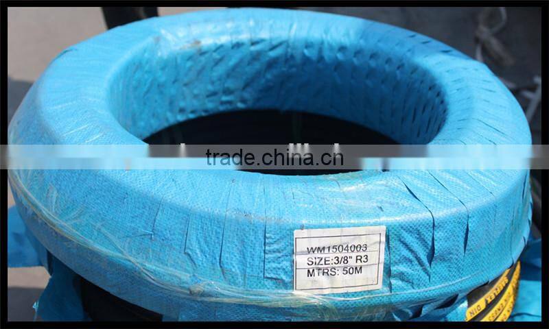 ID 1'' Hydraulic Hose DIN EN853 1SN (88Bar) for Tractor / Excavator