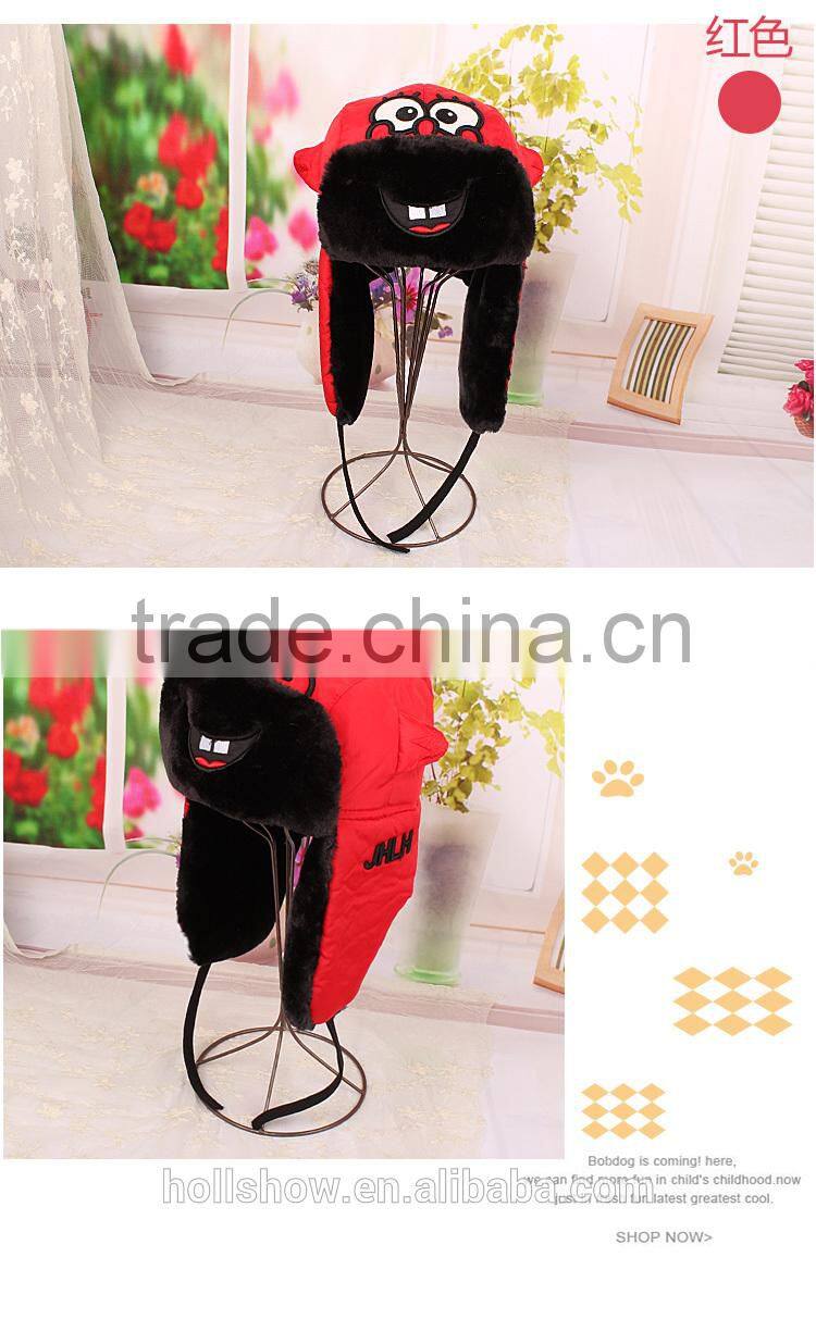 Autumn Winter New Fashion Cute Eyes Embroidery Children Kids Earflap Hat