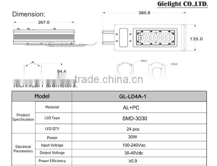 30W led street light from Gielight factory