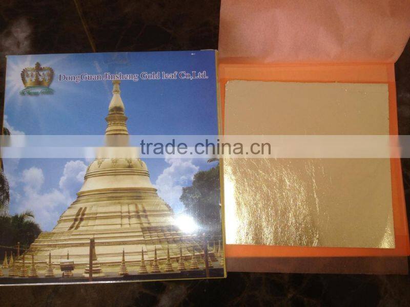Japan tinfoil gold leaf (adhesive with inter paper) gold foil