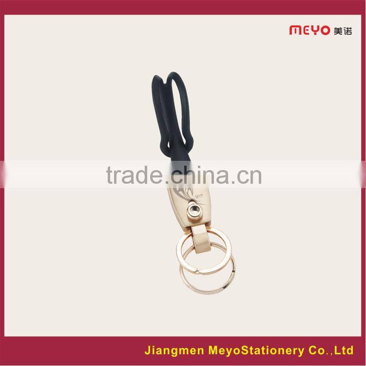 2015 Cuatom Made Metal Genuine Leather Two Rings Keychain For Bank Gift or Hotel Gift