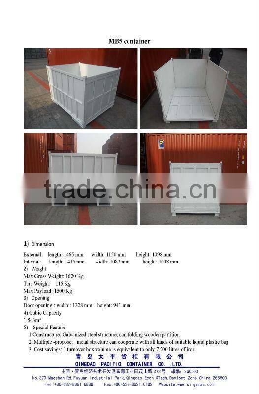 6ft10ft 20ft completely knocked down container