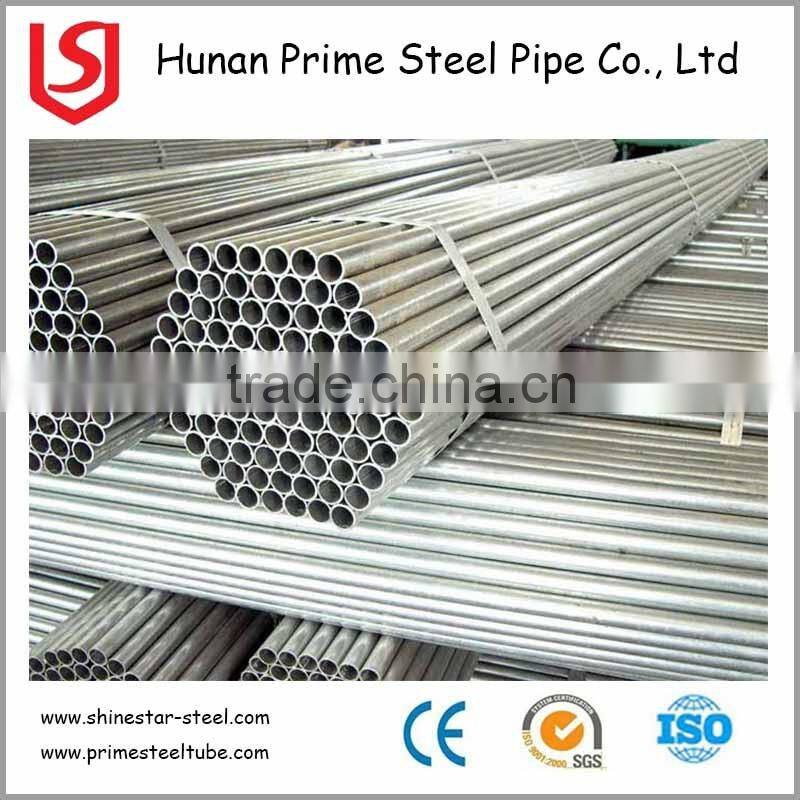 AS1163 C250/C350/C450 HOT DIP GALVANIZED STEEL PIPE