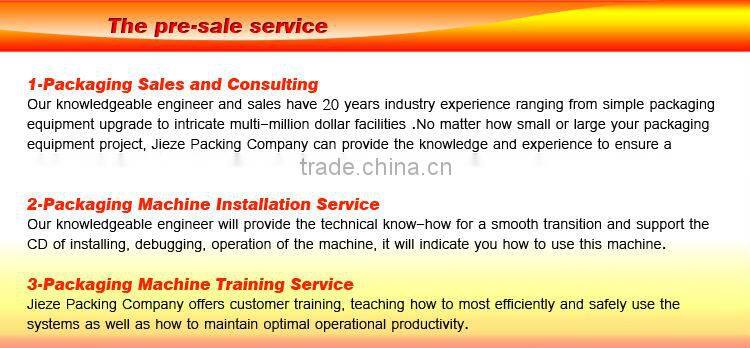 2013 lid making machine