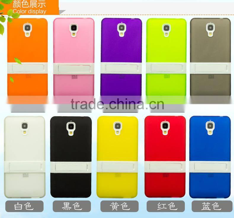 Keno Slim Fit Hybrid Flexible TPU Armor Defender Case with Kickstand for Xiaomi 4