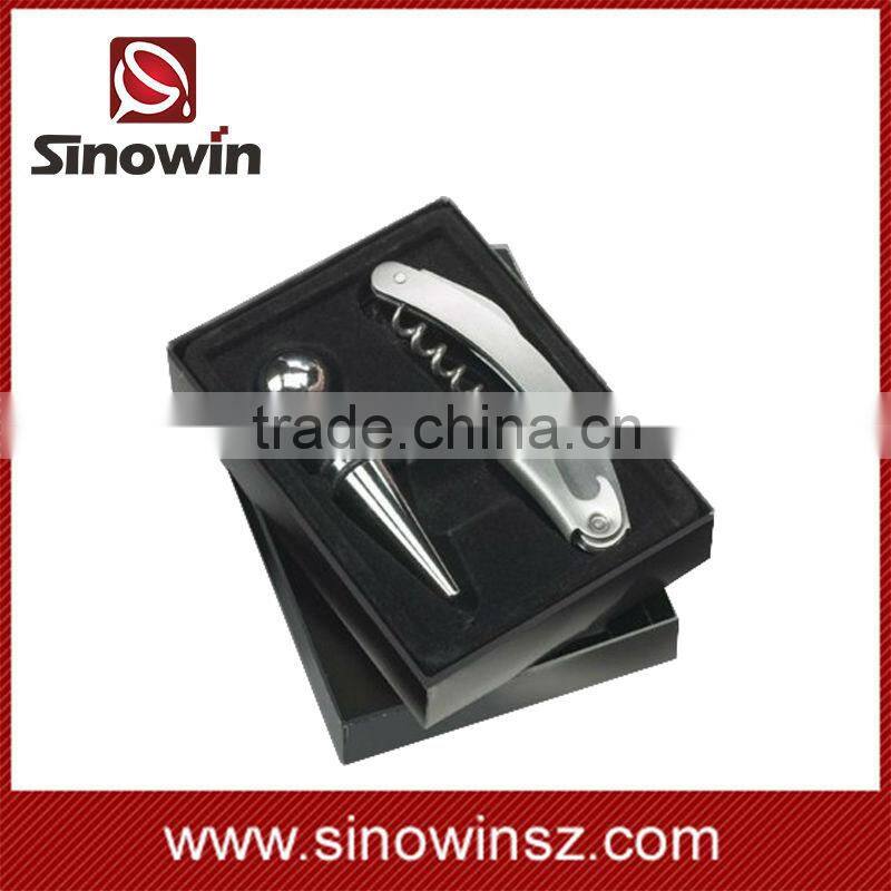 Wine Opener Gift Set 2 accessories