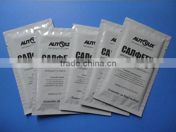 ZJB-220 custom vertical automatic wet wipes napkin tissues packaging machine for sale