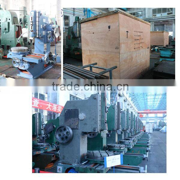 Heavy duty vertical metal slotting machine B5020D