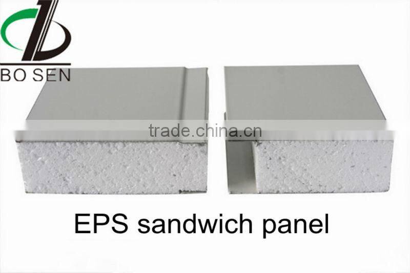 prefab china modern container house