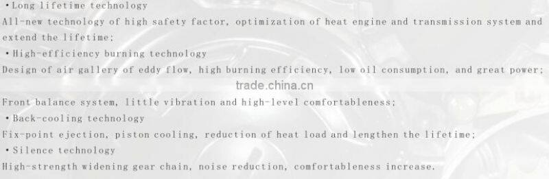 CBP 250cc air cooled motorcycle engine with single cyclinder balance shaft