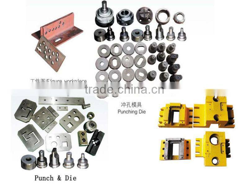 Q35Y-20 Series hole punch Machine