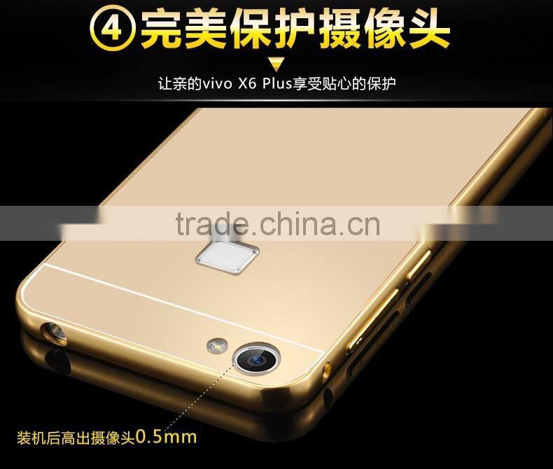 Luxury Aluminum Bumper Ultra-thin Mirror Back Metal Case Cover for Apple Iphone SE