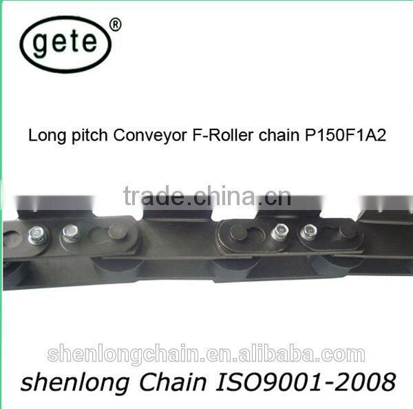 P150F1A2--Mesh belt furnace machine conveyor chain